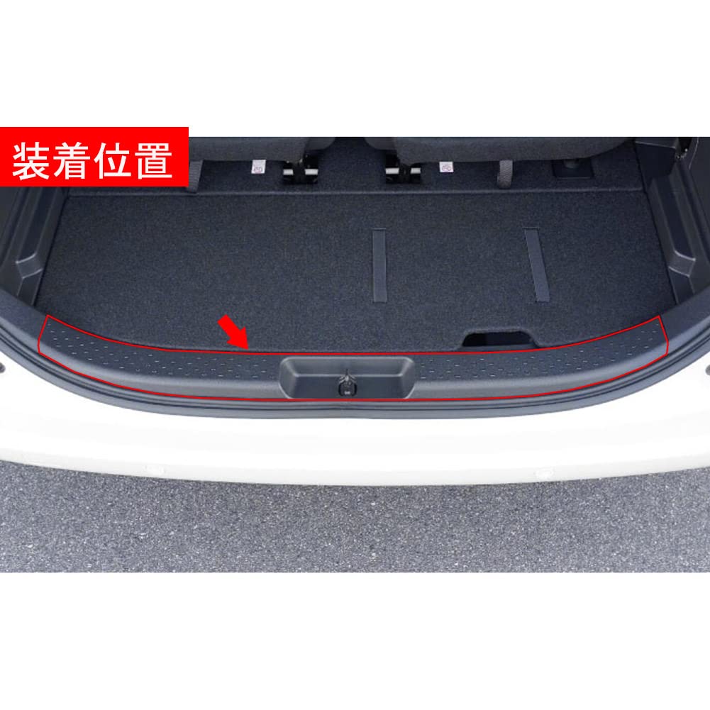 RUIQ Toyota New Sienta 10 Series Exclusive Interior Stainless Steel Luggage Kicking Plate Scuff Plate Back Rear Inner Scuff Cover Guard Board