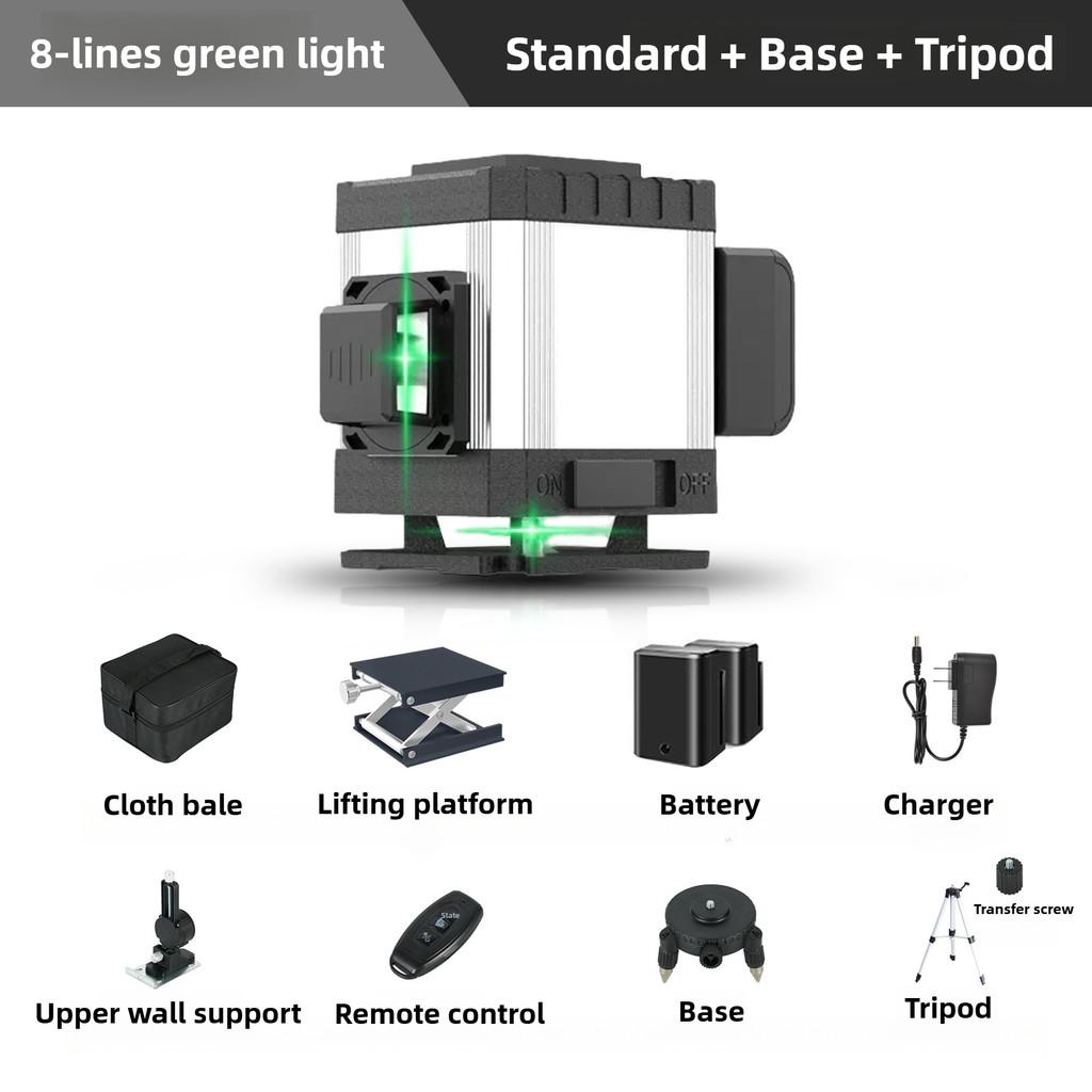 8/12/16 Line High Precision Laser Projector Automatic Self-Leveling Measuring Tools Laser Level Meter