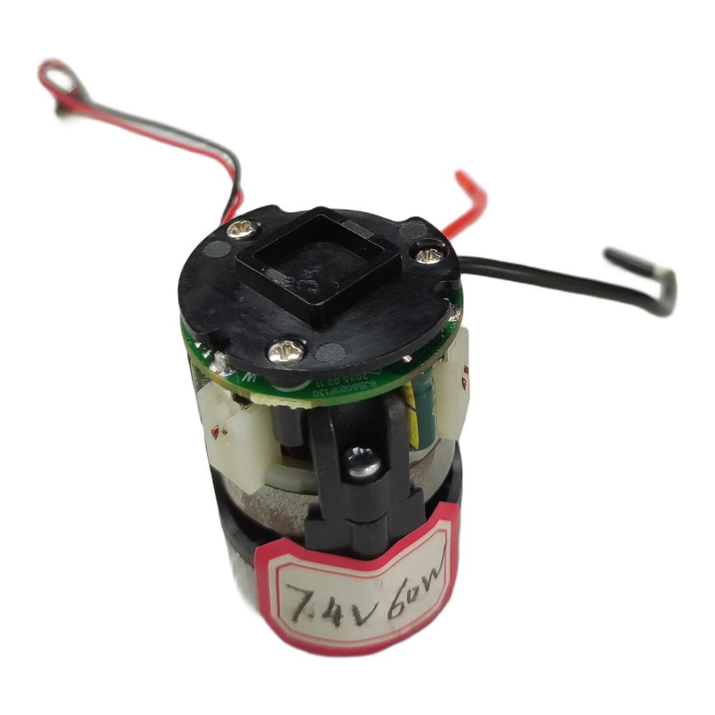 Motore Senza Spazzole Alta Potenza 60W 12V Motore Senza Spazzole Con Forte Aspirazione Per Aspirapolvere Pulizia Casa Utensili Elettrici Ricambi