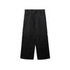 Balenciaga Workwear Utility Pants 841707TKP241000