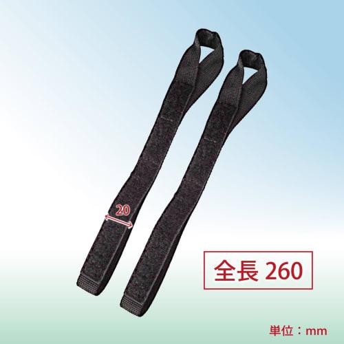 TANAX Motofiz Hook Belt M (Set of 2) MF-4531