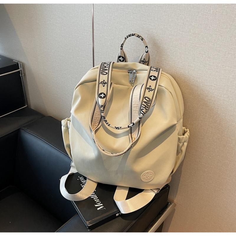 Casual nylon backpack bag women's new fashionable large-capacity commuting travel bag