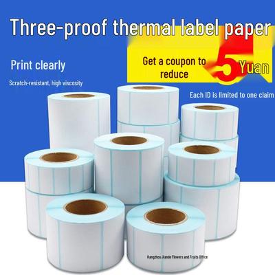 Étiquettes Durables en Papier Thermique 60x40mm Autocollantes Autocollants Code-Barres - 20, 30, 50, 70, 80, 100E Options Postales