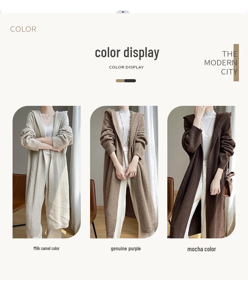 Women's Hooded Over-the-Knee Wool Knitted Cardigan - Thick, Loose, Buttonless Outerwear for Autumn/Winter