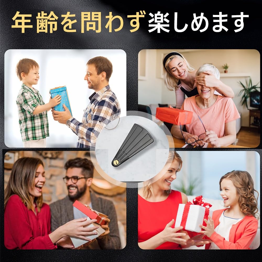 7JI Folding Fan-Shaped Fidget Toy, Fidget Cube, Magnetic, Tactile Toy, Stress Relief, Stress Relief, Adult, Men, Christmas Gift, Black