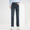 Men's FMLF8153-1 Straight-Leg Casual Jeans