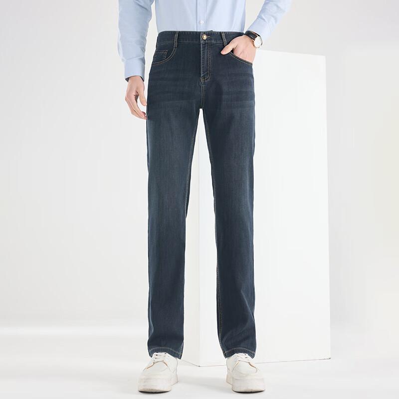 Fengmao Men's Business Casual Straight Loose Fit Jeans