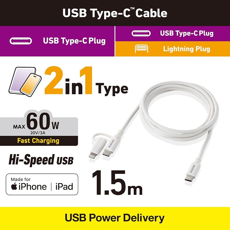Cablu USB Type-C ELECOM 2 în 1, cablu de conversie Type-C + Lightning, 1,5 m, compatibil PD [produs certificat oficial MFi], alb [seria iPhone 16]