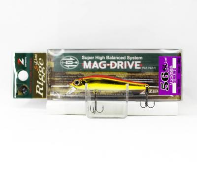 ZipBaits Rigge 56S Sinking Lure 703 (1030)