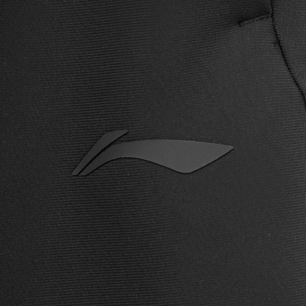 Li Ning Fitness Series Fleecegefütterte Warme Sportliche Freizeit-Stepphose Herrenhosen AKYV133-1