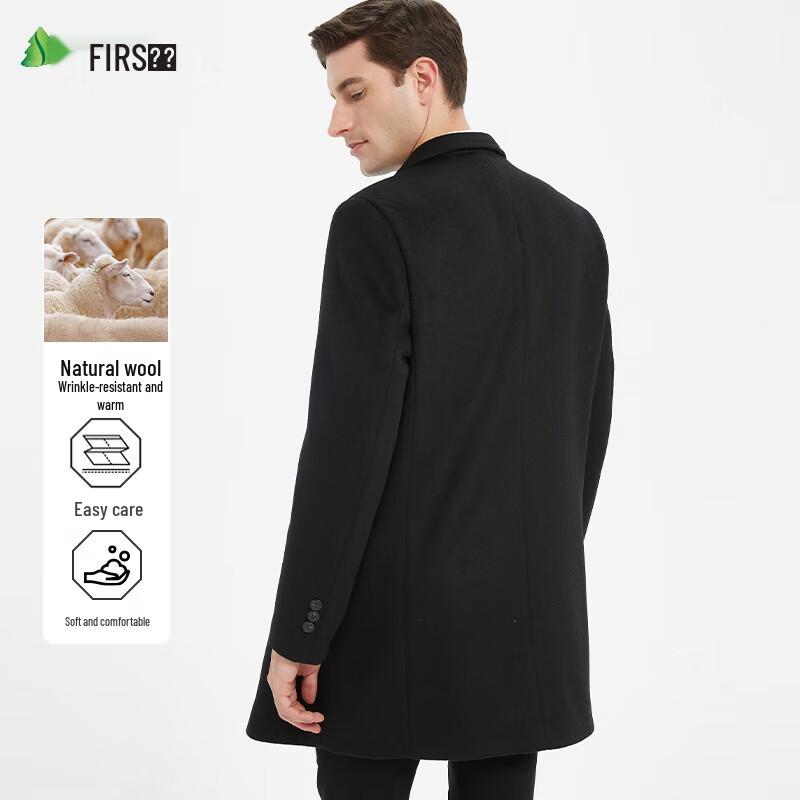 Shanshan Men's Mid-Length Wool Blend Overcoat
