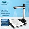 Eloam S1020C A4 10MP Dual Camera Document Scanner CN Plug (adapter Included)