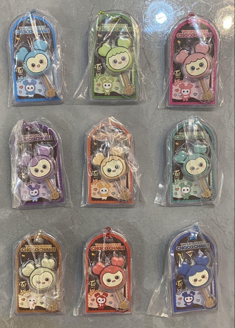 

[USED] TWICE LOVELYS Chocolate Covered Boro Charm Complete