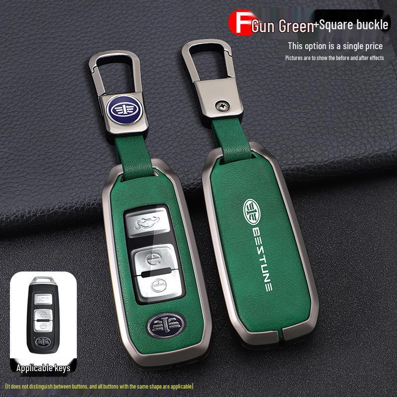 FAW Senya R9 & Junpai D80 Car Key Protective Cover with Metal Buckle
