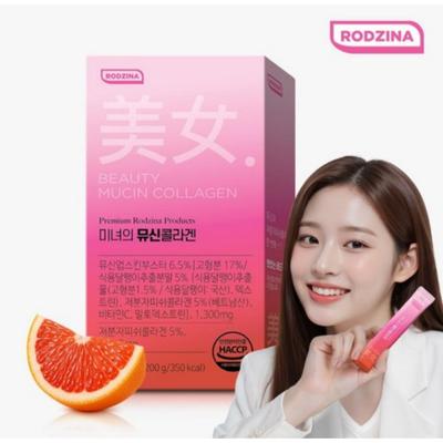 [RODZINA] Beauty Mucin Collagen 10Pcs/Korean Inner Beauty