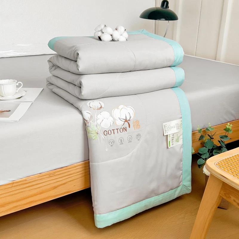 New Arrival: Skin - Friendly & Comfortable Summer Quilt,Use In Dormitories, Perfect For Hot Summer Nights