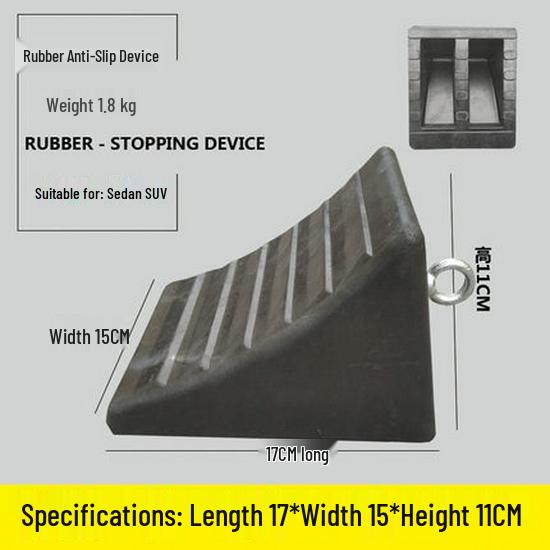 Rubber Anti-Slip Wheel Chocks - Portable Triangular Stoppers for Cars