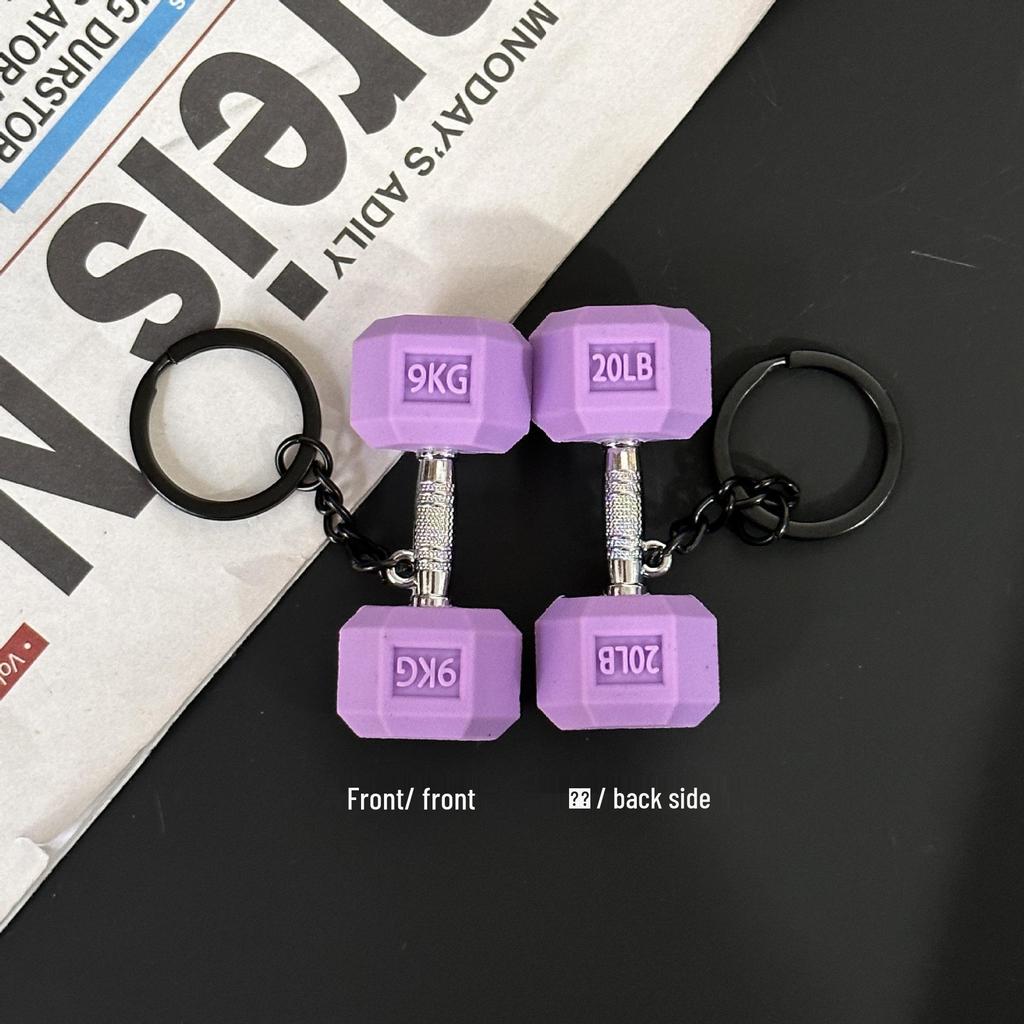 Fitness Series Gummi-Schlüsselanhänger: Hantel- & Kurzhantel-Anhänger für Geschenke