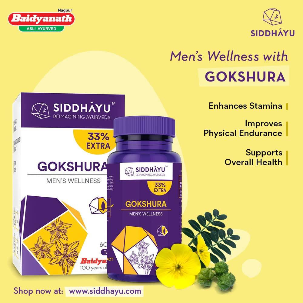 Siddhayu By Baidyanath Gokshura Tablets 80 Count Men's Wellness Immunity Strength Booster