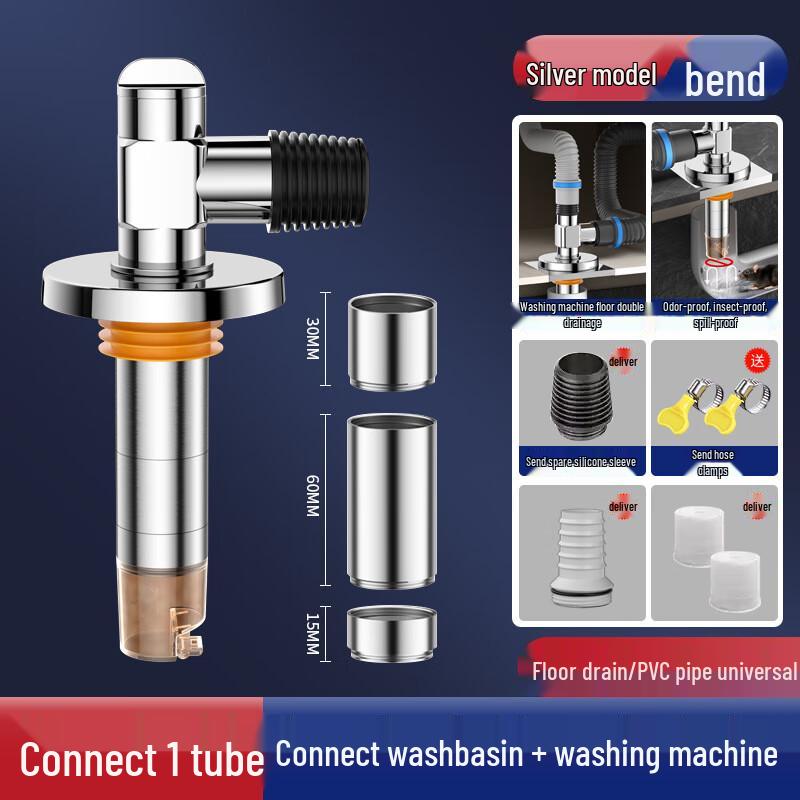 Xuanyong Washing Machine & Sink Drain Pipe T-Connector