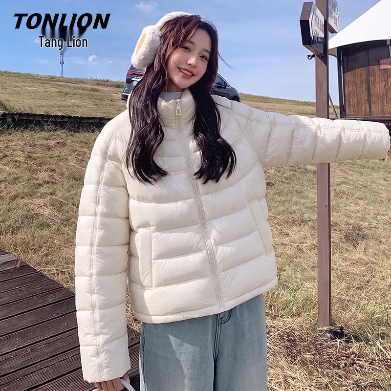 TonLion Women's Lightweight Stand-Collar Puffer Jacket