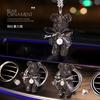 New Car Bear Air Freshener and Bear Auto Rearview Mirror Pendant Air Vent Perfume Parfum Flavoring for Auto Interior Accessories