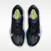 Nike ZoomX Vaporfly Next% 4 Obsidian Persian Violet White