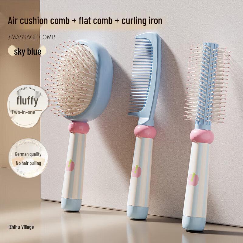 LIEI Air Cushion Massage Hair Brush