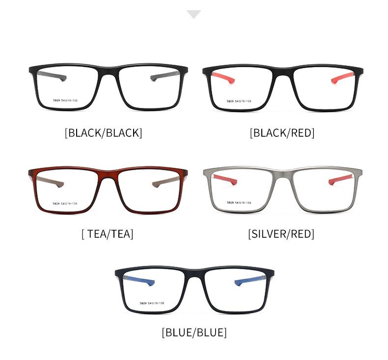 Men's Sports Style Square Eyeglass Frame - TR90, Aluminum-Magnesium, Anti-Blue Light Lenses, Myopia-Compatible (Model 5809)