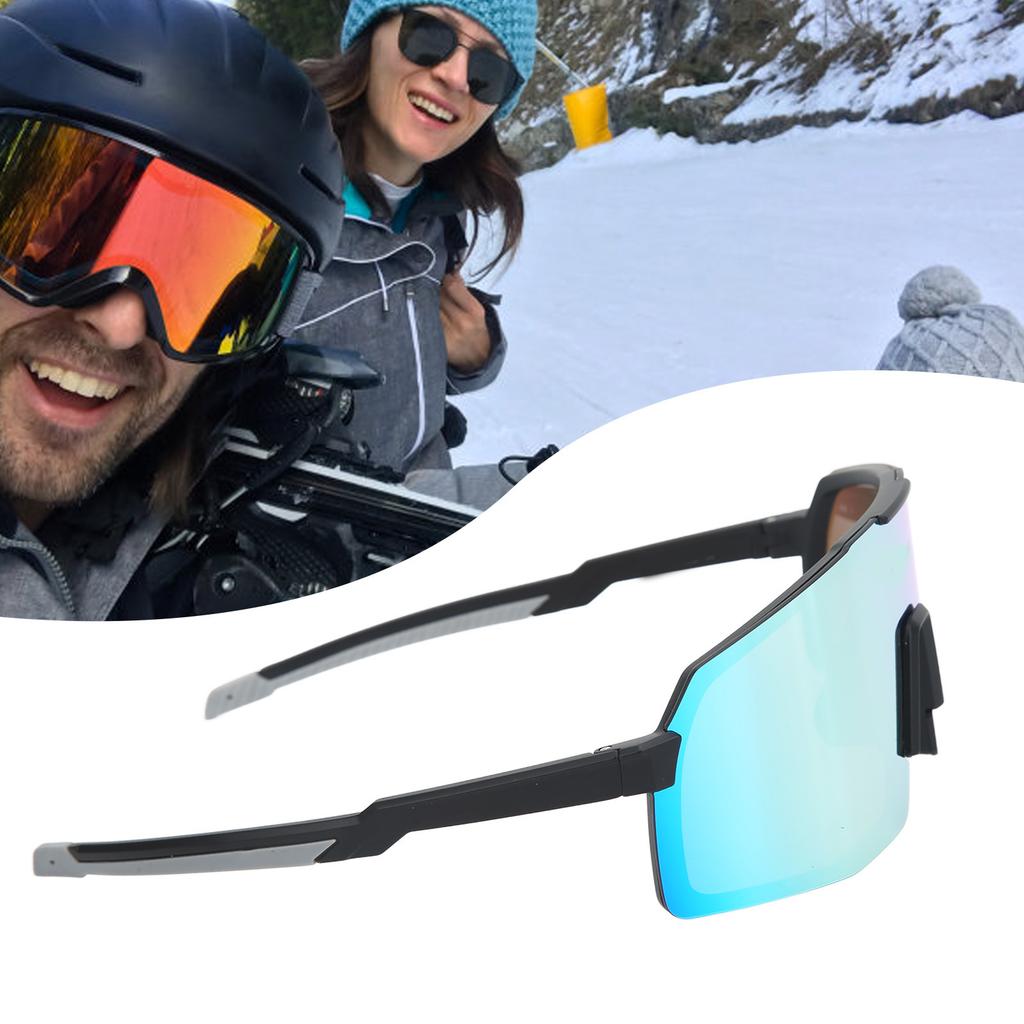 7300 Polarized Sports Sunglasses Outdoor Cycling Running Mountaineering Sunglasses Windproof