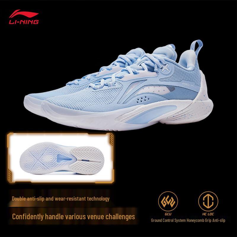 Li-Ning Flash 10 Men's Low-Top Basketball Shoes