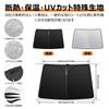 Honda Civic FL Series Windshield Sunshade UV No Suction Cups Light Summer UV Easy Installation and Interior Includes Storage Bag [Enhanced Edition]