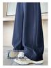 Women's Autumn 2025 Dark Blue High-Waisted Floor-Length Wide-Leg Trousers: Slimming Drape Style, Casual Fit (Model 23276)