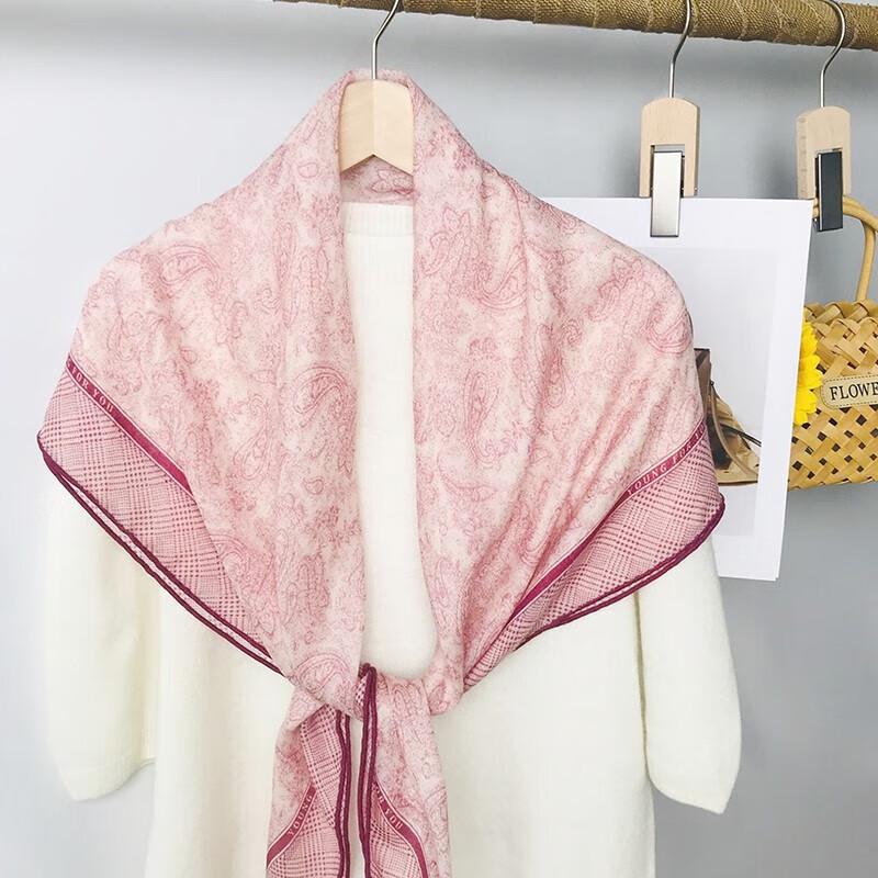 

Шелковистый платок-шаль из ультратонкой шерсти 95cm*95cm