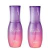 Milbon MILBON Erjuda Bleach Care Serum 120mL Set of 2