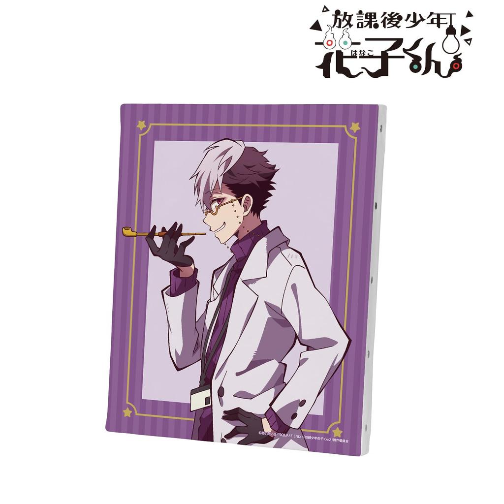 Short Animation "After School Boy Hanako-kun" Tsuchigoro Canvas Board