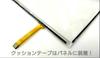 Set of 2 Car Navigation Repair Touch Panel, Compatible with Pioneer, Carrozzeria, Cushion Tape
