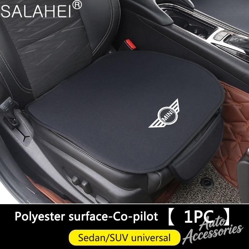 Car Seat Cushion Anti Slip Cover Seat Protection Pad Accessory For BMW MINI Cooper One S Countryman Clubman JCW R50 R55 Sticker