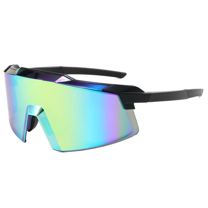 Miling Windproof Cycling & Sports Sunglasses