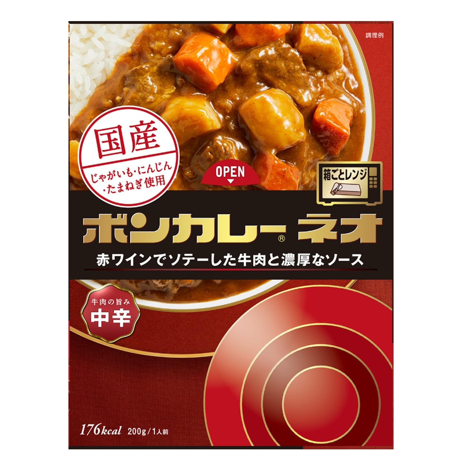 Бон Карри Otsuka Foods Бон Карри Нео Говяжий Вкус Средне Острый 200 г x 5 упаковок