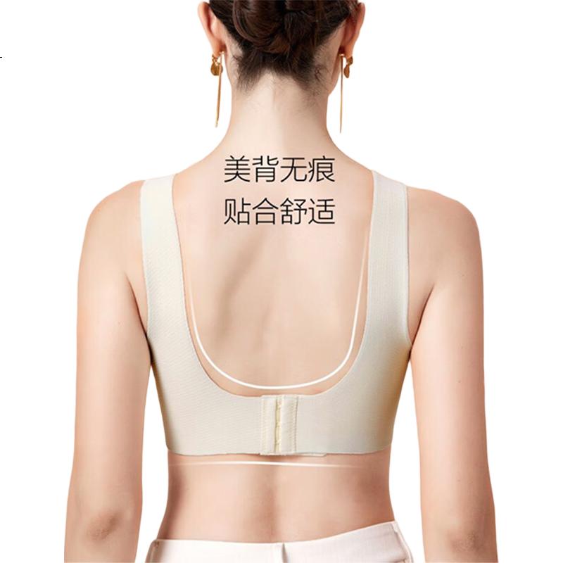 LangSha Anti-Gravity Lift Comfortable Sports Bra for Women, Push-Up Lift Anti-Sagging Wireless Beautiful Back Side Support Bra