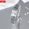 Diamantbesetzte quadratische Quarzuhr Damenmode Stahlarmband Schachbrettmuster Uhr Export