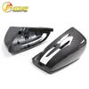 Mercedes-Benz A/B/C/E/S/CLA/CLS/GLA-Class W204 Dry Carbon Fiber Rearview Mirror Cover