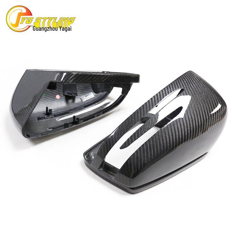 Mercedes-Benz A/B/C/E/S/CLA/CLS/GLA-Class W204 Dry Carbon Fiber Rearview Mirror Cover