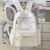 Schoolbag cute new backpack 1011 junior high school girls primary school backpack ins cute cartoon schoolbag female