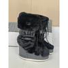 Wintermode Moon Boots Verdickte Thermohülle Baumwollstiefel Wasserdichte und rutschfeste Riemen Brotstiefel