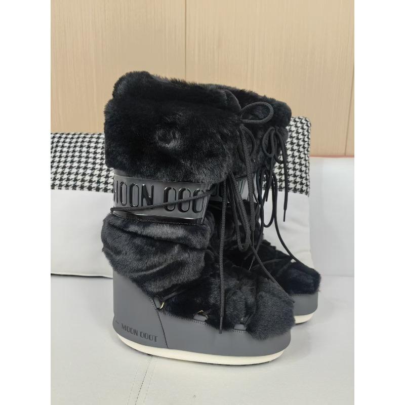 Wintermode Moon Boots Verdickte Thermohülle Baumwollstiefel Wasserdichte und rutschfeste Riemen Brotstiefel