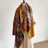 New Ladies Autumn Winter Double Sided Jacquard Scarf Shawl With High End Flower Design Premium Imitation Cashmere
