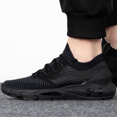 Men's Running Shoes 3024154-001