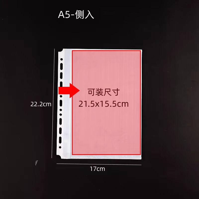 40 STUKS A4/B5/A5 Formaat Dossier Transparante Document Geperforeerde Pocket Map Beschermer Zak Los Blad Insteekzak Clear File Blad Beschermers